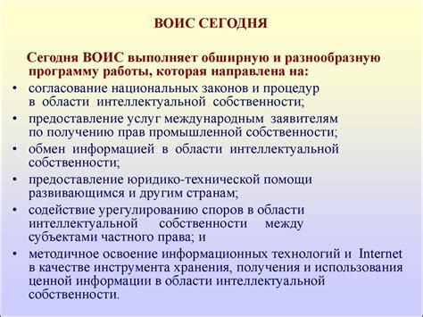 Значение интеллектуальной биографии в современном обществе