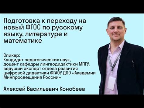 Значение и влияние фразы "Не приемлю это" в нашей жизни