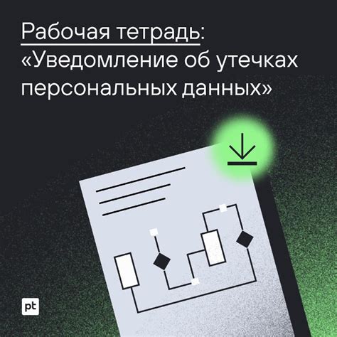 Значение и интерпретация ночных видений об инцидентах с грузовыми транспортными средствами