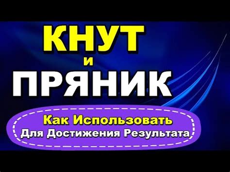 Значение и использование выражения "кинуть коней"