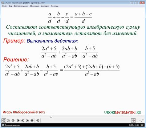 Значение и использование подобных выражений