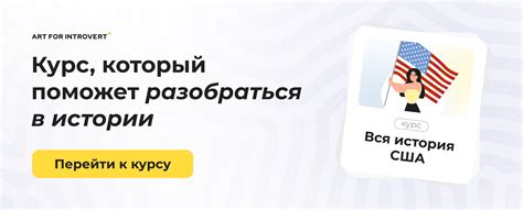 Значение и основные положения 5 поправки США