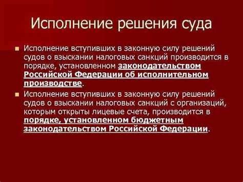 Значение и особенности