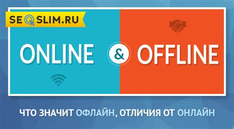 Значение и отличия офлайн концерта от онлайн-трансляции