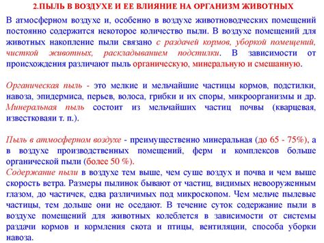 Значение и причины сообщения "Пишет лимит исчерпан"