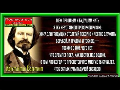 Значение и символика путеводной нити Ариадны