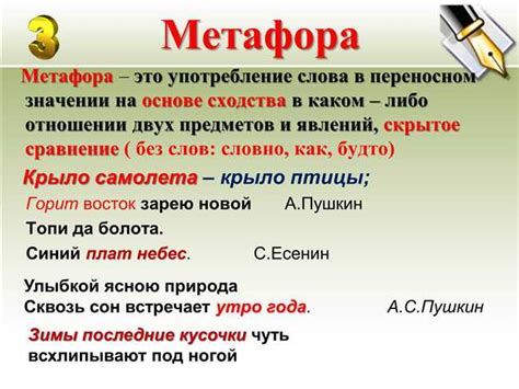 Значение и смысл фразы "чем занята": особенности и примеры использования