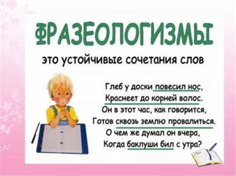 Значение и употребление выражения "собаку съел" в современном общении