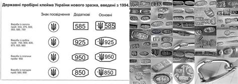 Значение клейма Л68