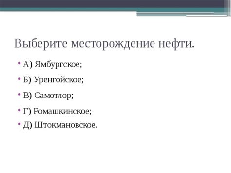 Значение комплексов в жизни девочек