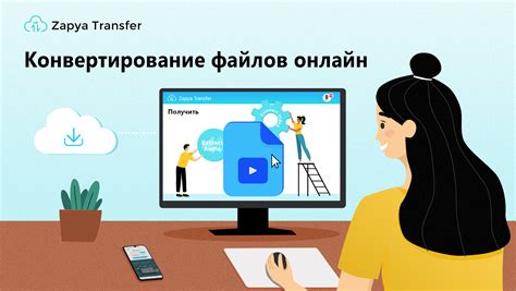 Значение конвертирования половины