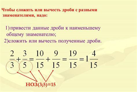 Значение конечной десятичной дроби в математике