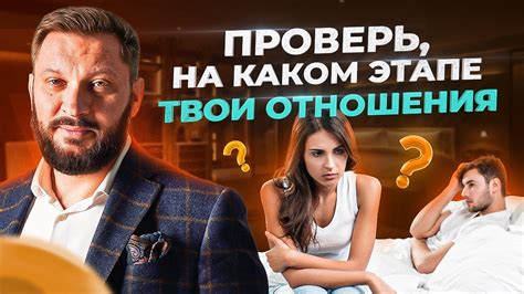 Значение ласковых обращений в отношениях между мужчиной и женщиной