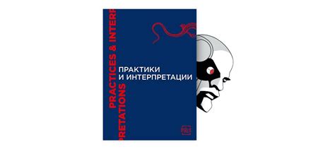 Значение лирической миниатюры в современном обществе