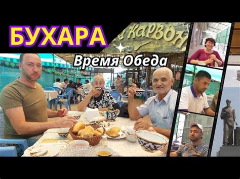 Значение любимого выражения мужчин: "Еда очень вкусная"