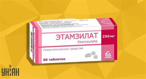 Значение матрицы таблетки: влияние препарата и его действия