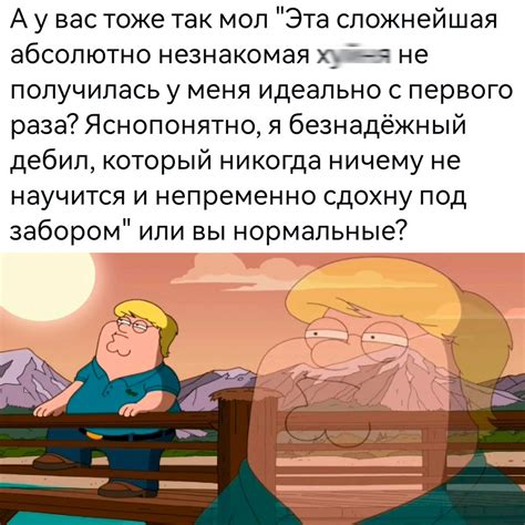 Значение мема рукалицо