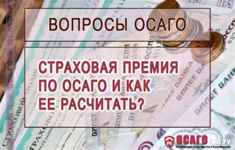 Значение мощности автомобиля