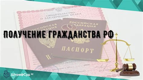 Значение надписи "Все права защищены": что она означает и почему важна