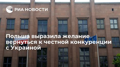 Значение надписи "Все права защищены" для обеспечения честной конкуренции