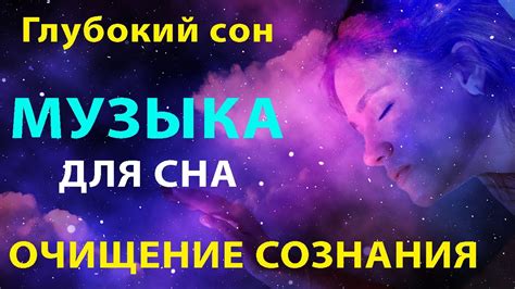 Значение надувных лежаков для состояния сознания во время сна