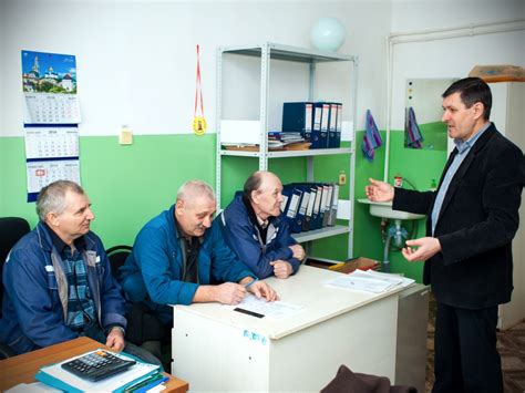 Значение начальника ахо в повседневной жизни