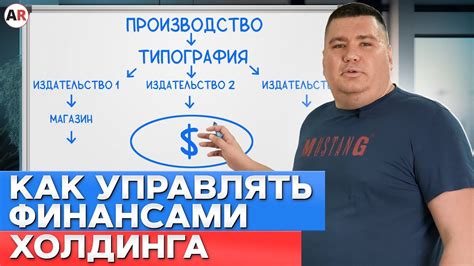 Значение номера компании для налоговых целей