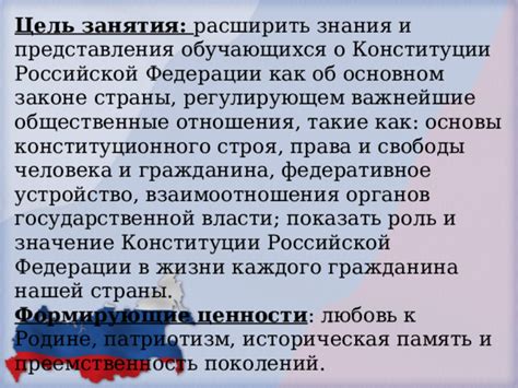 Значение нормостенической конституции в жизни человека