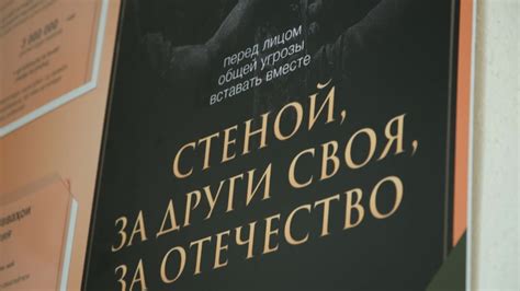 Значение оберегания своих близких: что означает, когда мы поддерживаем и защищаем наших родителей