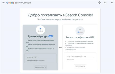 Значение обратных по трахту для SEO