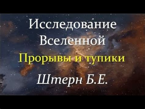 Значение одной пробы: почему ее важность так велика