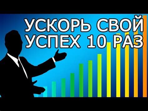 Значение оккультного плана для личностного роста