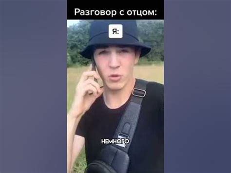 Значение отправки за сушняком