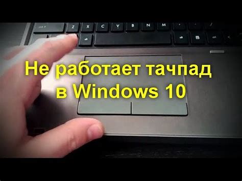 Значение отсутствия ОС Windows на ноутбуке