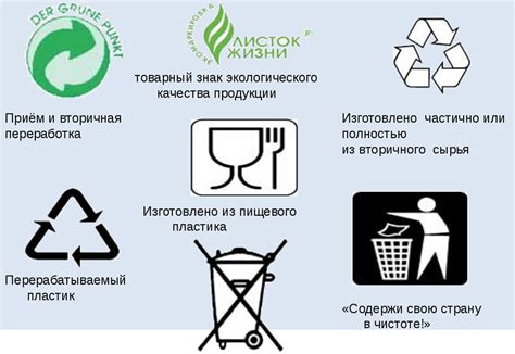 Значение переработки информации