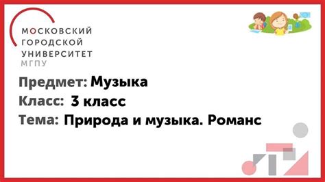 Значение песни "Нам больше не о чем говорить" в современной музыкальной культуре