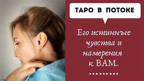 Значение поз человека: что выражают его чувства и намерения