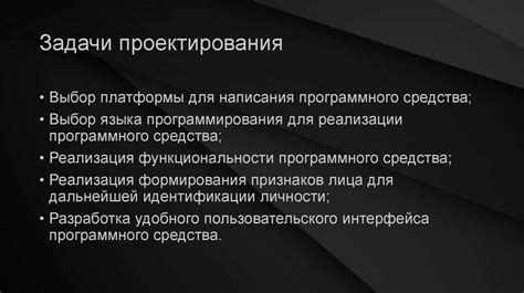 Значение полицейской шильды: значимое средство идентификации