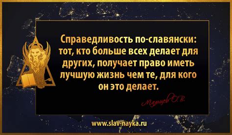 Значение пословицы "пути господни неисповедимы"