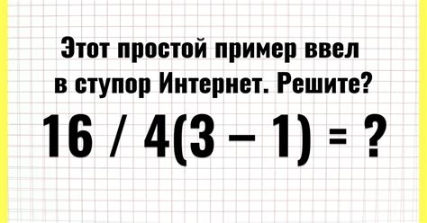 Значение примеров в понимании