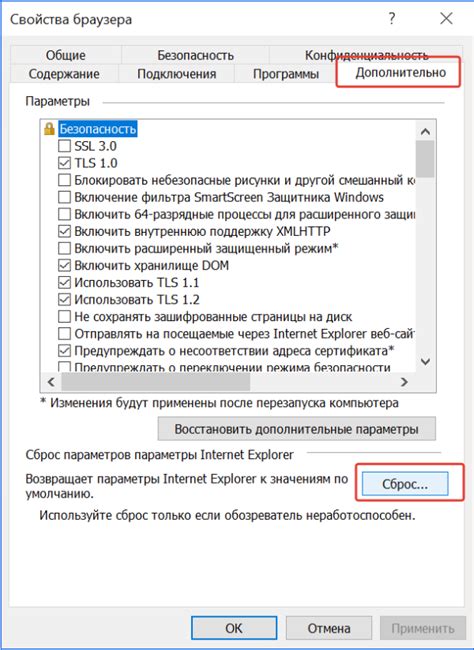 Значение приписки .exe