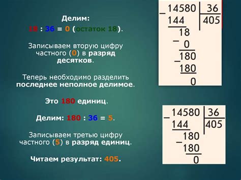 Значение простого трехзначного числа