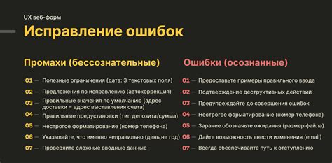 Значение психологии: почему она важна и как она влияет на нашу жизнь