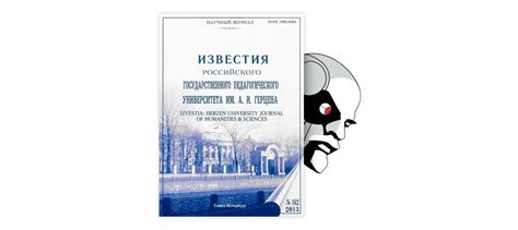 Значение рисуемых знаков в современной графической коммуникации