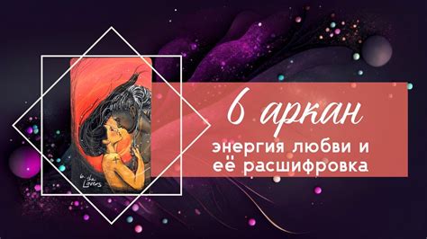 Значение рождения для потенциала и осознания