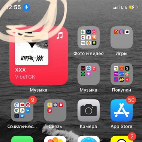 Значение символа VoLTE 1