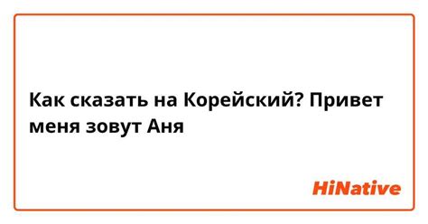 Значение слова cancel в контексте отмены подписки