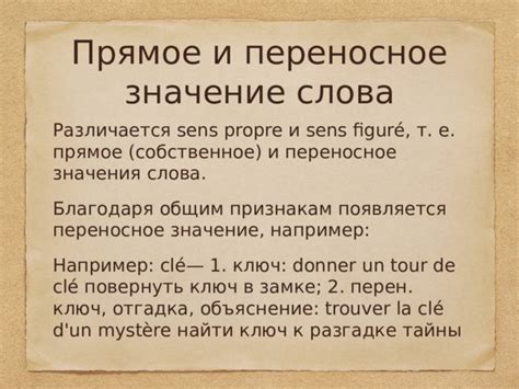 Значение сна, где появляется представитель отдела персонала: отгадка нетривиальных видений