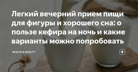 Значение сна о приготовлении пищи представительницей прекрасного пола