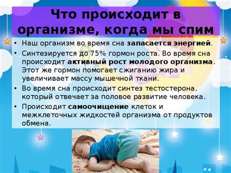 Значение сна о родительнице молодого индивида: что может указывать на данный вид сновидений?